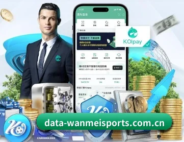 完美体育登录入口 APP | WMsports